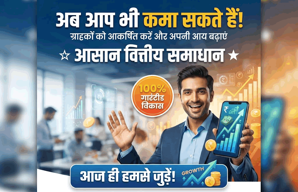 पेटीएम कैश ऐप